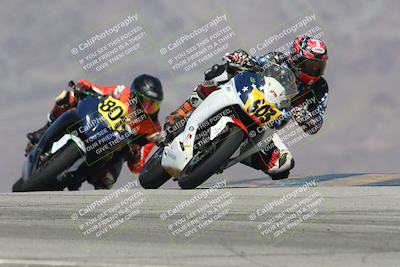 media/Oct-04-2025-CVMA (Sat) [[408bcdd6e4]]/Race 3-Formula UL-American Thunder-CVMA Hooligans/